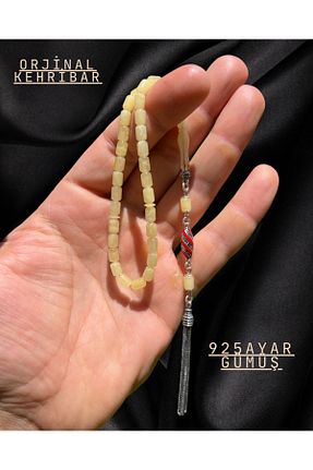 تسبیح زرد کهربا Erbab i Kehribar - کد 936442034
