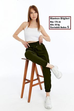 شلوار کرمگن خاکی زنانه Relaxed KRAVEN - کد 940576018