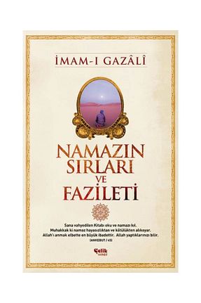 کتاب مذهبی Genel Markalar - کد 3418584
