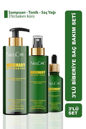 ست مراقبت مو NatuCare - کد 890777472