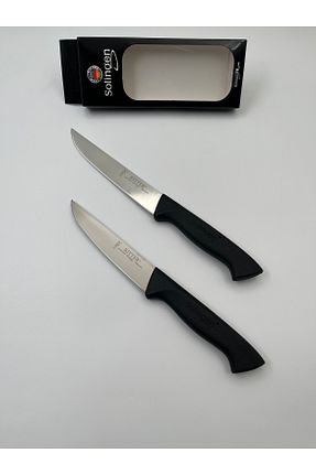 چاقو / ست چاقو Şef Bıçağı HerkeseUygun - کد 940590851