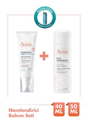 ست مراقبت پوست Avene - کد 940594395