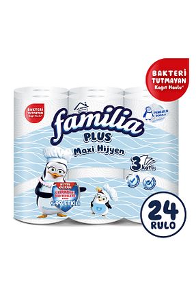 حوله کاغذی Familia - کد 770394703