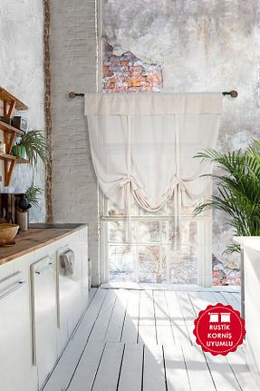 پرده زمینه بژ قابل شستشو cotton maison - کد 355812607