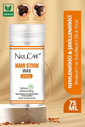 واکس و کرم فرم دهنده مو NatuCare - کد 905777196