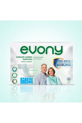 پوشک بیمار Evony - کد 5813649