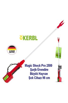 ماشین آلات گاوداری KERBL - کد 315901694