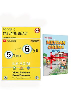 درسی و کتب کمک آموزشی Tonguç Yayınları - کد 823661592