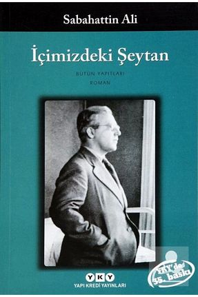 ادبیات ترکی Yapı Kredi Yayınları - کد 75904