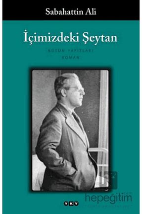 ادبیات ترکی Yapı Kredi Yayınları - کد 75904