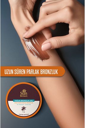 برنز کننده Yoğun Bronzluk Sun Brown - کد 818678747