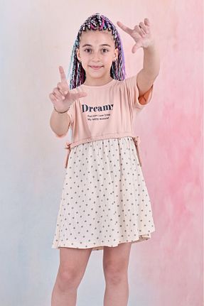 لباس بژ بچه گانه پنبه ای ALVİM KİDS - کد 940773526