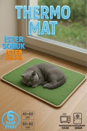  خاکی Jungolica Pet Products - کد 937006056