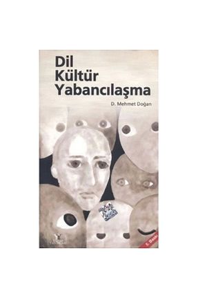 کتب پژوهشی Genel Markalar - کد 32149295