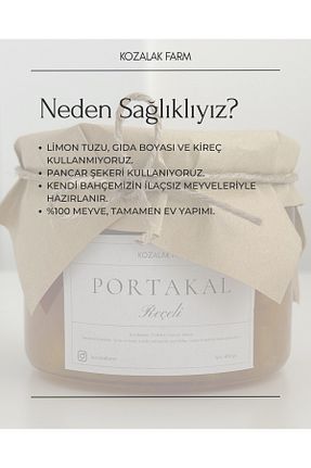 مربا yöresel - کد 940627562