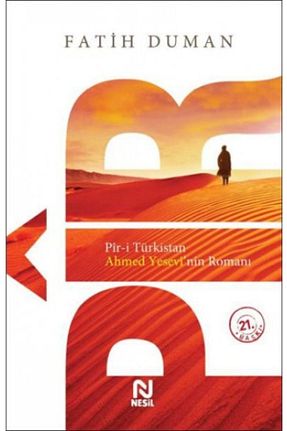 ادبیات ترکی Nesil Yayınları - کد 3168023