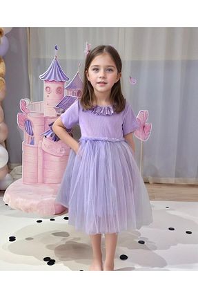 لباس بنفش بچه گانه بافت azecekids - کد 931737637