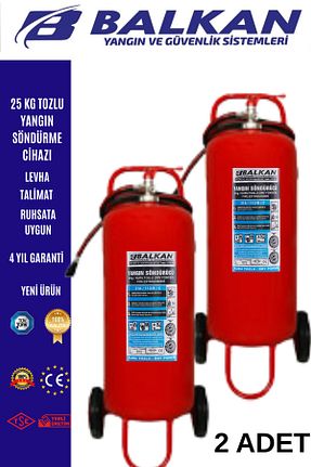 کپسول آتشنشانی خودرو Balkan Ticaret - کد 940824682