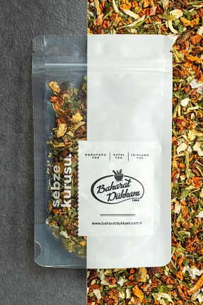  Baharat Dükkanı - کد 122685231