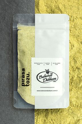  Baharat Dükkanı - کد 121177066