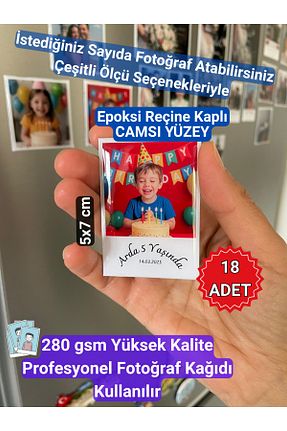 مگنت رنگی Magnetic Shop - کد 940682081