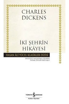 رمان Türkiye İş Bankası Kültür Yayınları - کد 37678972