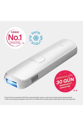 دستگاه لیزر موهای زائد IPL سفید کابلی Ulike - کد 929600955