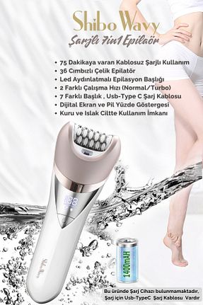 اپیلاتور Islak ve Kuru Shibowavy - کد 42145245