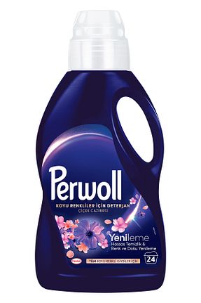 پودر لباسشوئی Perwoll - کد 768046206