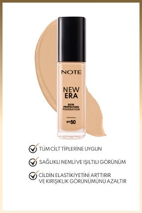 کرم پودر آبی Yüksek Note Cosmetics - کد 825520792