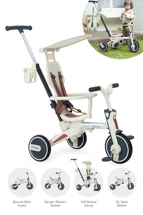 کالسکه 3 چرخ کودک بژ Çift Yönlü Huggy - کد 936189600