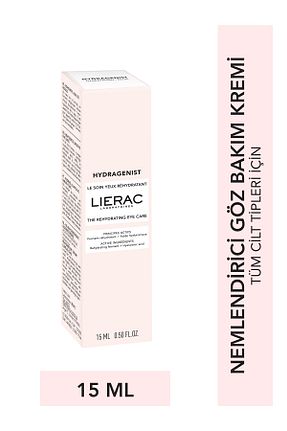 کرم چشم Lierac - کد 692771829