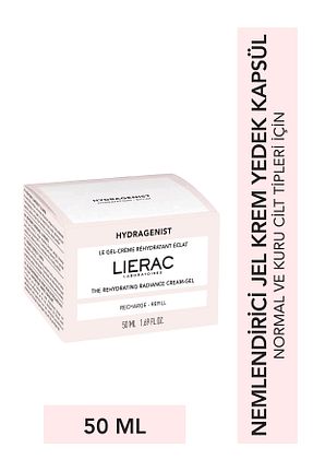 کرم صورت همه انواع پوست Lierac - کد 692774965