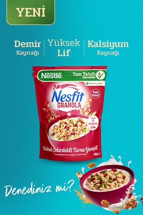  Nestle - کد 928022009