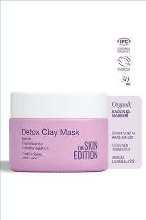 ماسک صورت همه انواع پوست The Skin Edition - کد 859870034