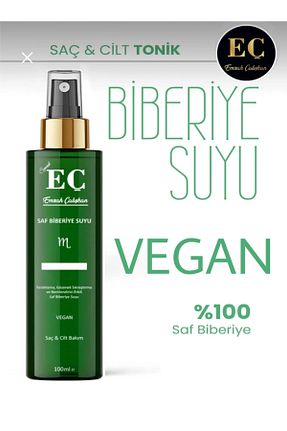 تونیک مو emrah çalışkan - کد 897972109