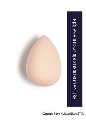 اسفنج آرایش بژ Yves Rocher - کد 236094258
