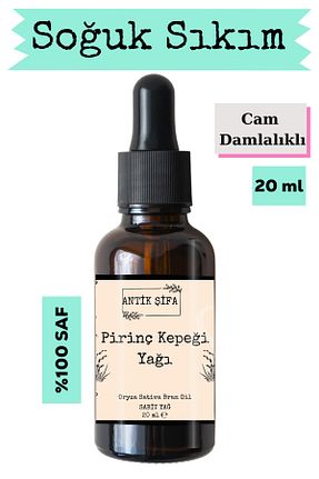 روغن مراقبت Antik Şifa - کد 645742122
