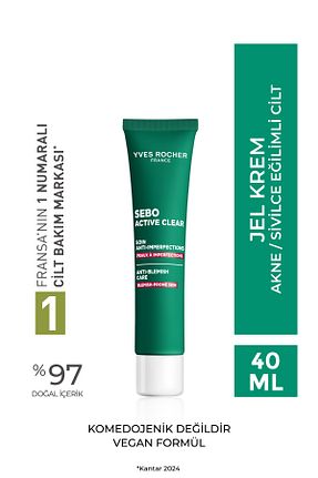 کرم صورت Yağlı Yves Rocher - کد 923275070