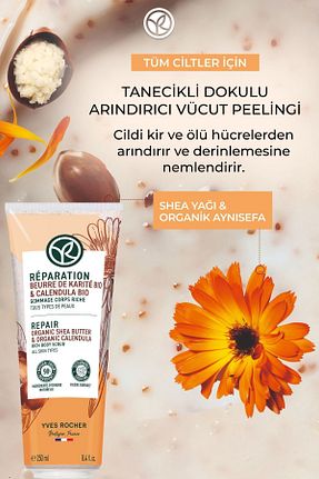 پیلینگ بدن Arındırıcı Yves Rocher - کد 824786958