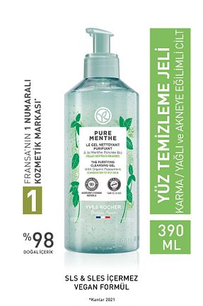 پاک کننده صورت Yağlı Yves Rocher - کد 135884530