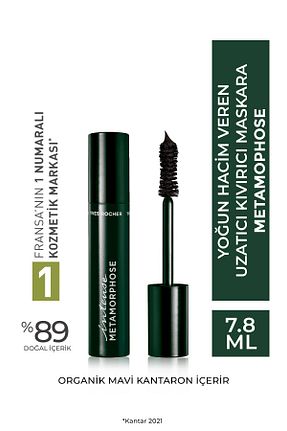 ریمل Kıvırma Yves Rocher - کد 898615247
