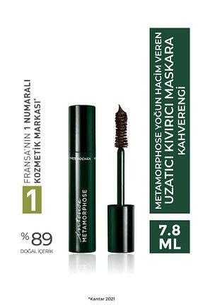 ریمل سایز اورجینال Yves Rocher - کد 901402655