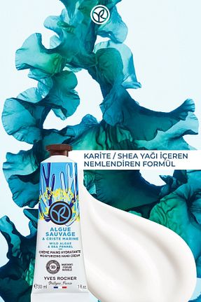 کرم دست Yves Rocher - کد 762687081