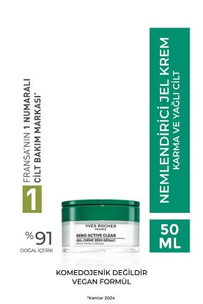 کرم صورت Yağlı Yves Rocher - کد 923107382