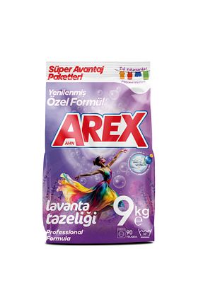پودر لباسشوئی AREX - کد 939075502