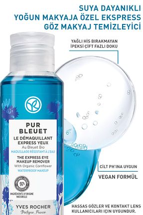 پاک کننده آرایش چشم Çift Fazlı Yves Rocher - کد 102984989