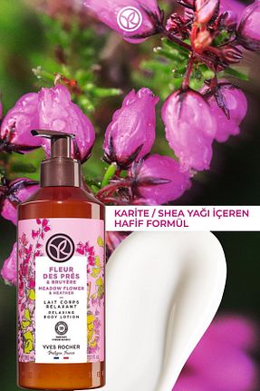 کرم بدن مرطوب کننده Yves Rocher - کد 762636607