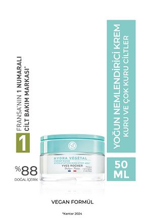 کرم صورت Kuru Yves Rocher - کد 745164846