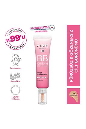 کرم BB و CC بژ PURE BEAUTY - کد 93741643